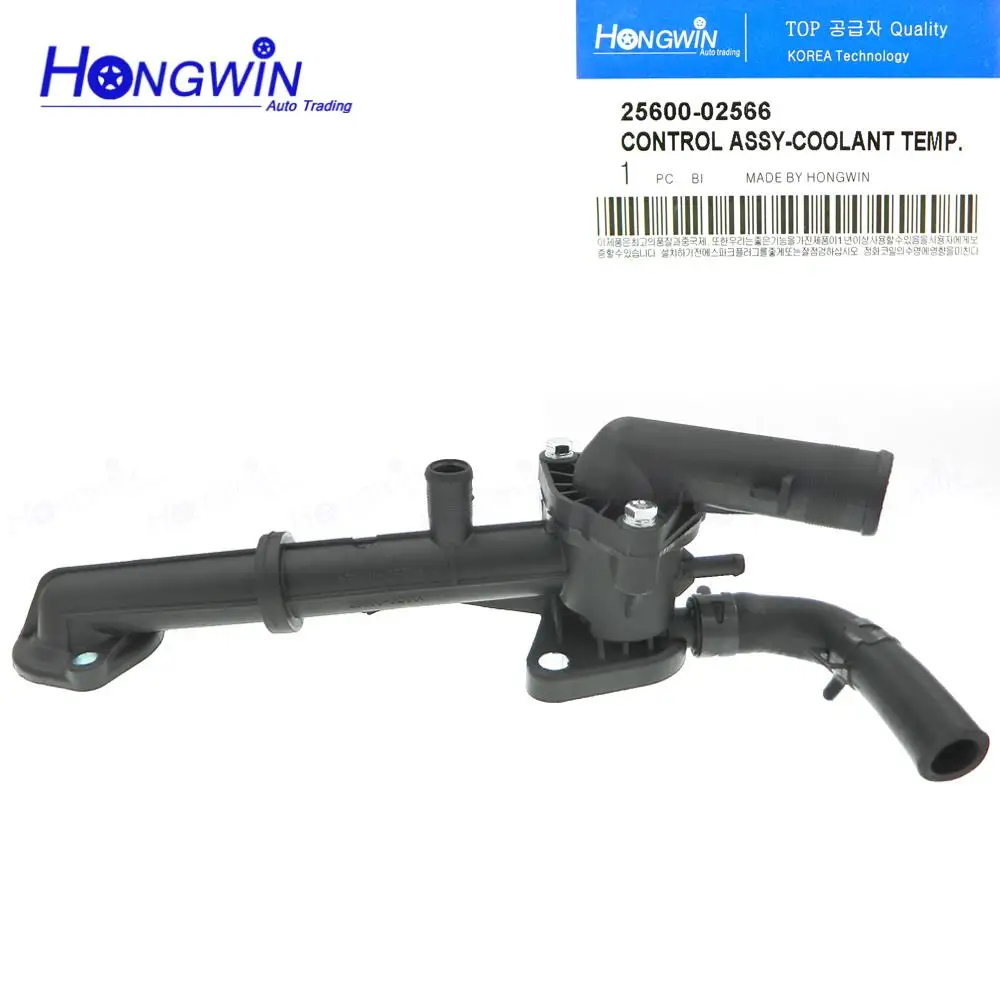 

Корпус термостата 25600 02566, подходит для KIA Picanto SA New Morning 04-10 Hyundai Amica Atos Atoz Santro 1.1L 2003 + 2560002566