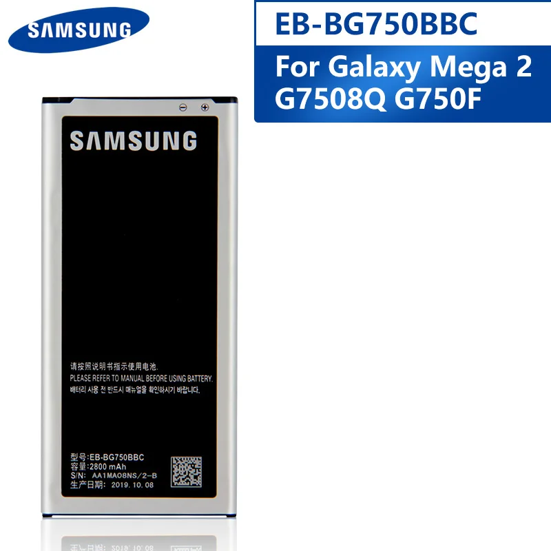

Original Replacement Phone Battery EB-EB-BG750BBC For Samsung GALAXY Mega 2 G7508Q G750F Round G910S EB-BG750BBE Battery 2800mAh