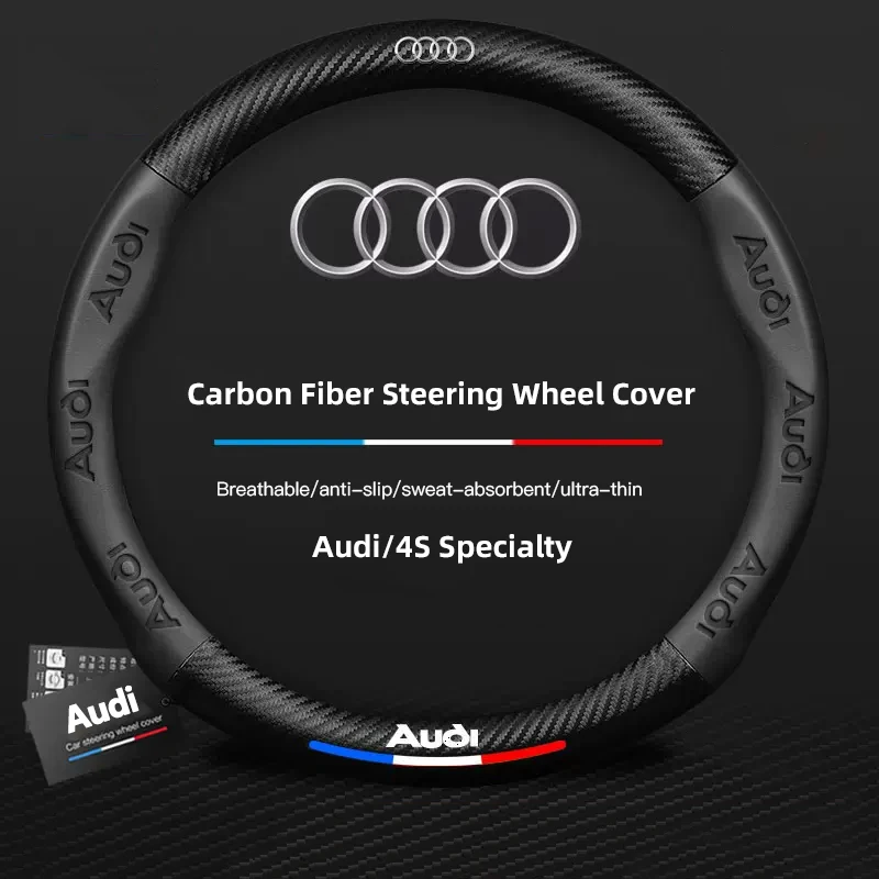 Кожаный чехол на руль Audi Badge Стайлинг автомобиля для A8 A1 A2 A3 A4 A5 A6 A7 Q1 Q2 Q3 Q4 Q5 Q6 Q7 Q8 RS3
