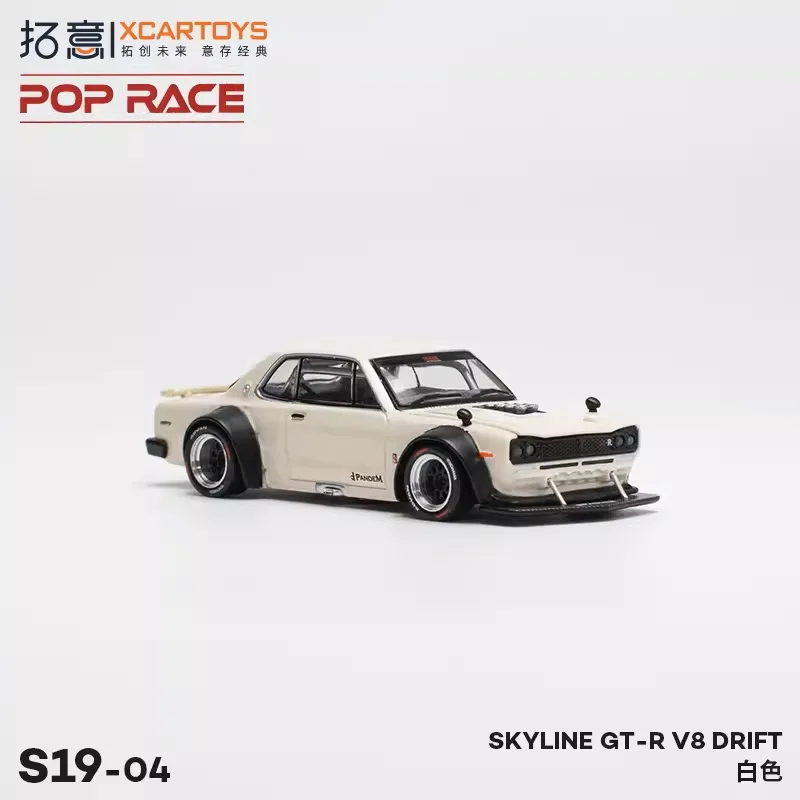 XCarToys x Pop Race 1:64 SKYLINE GT-R V8 DRIFT Белая литая под давлением модель автомобиля
