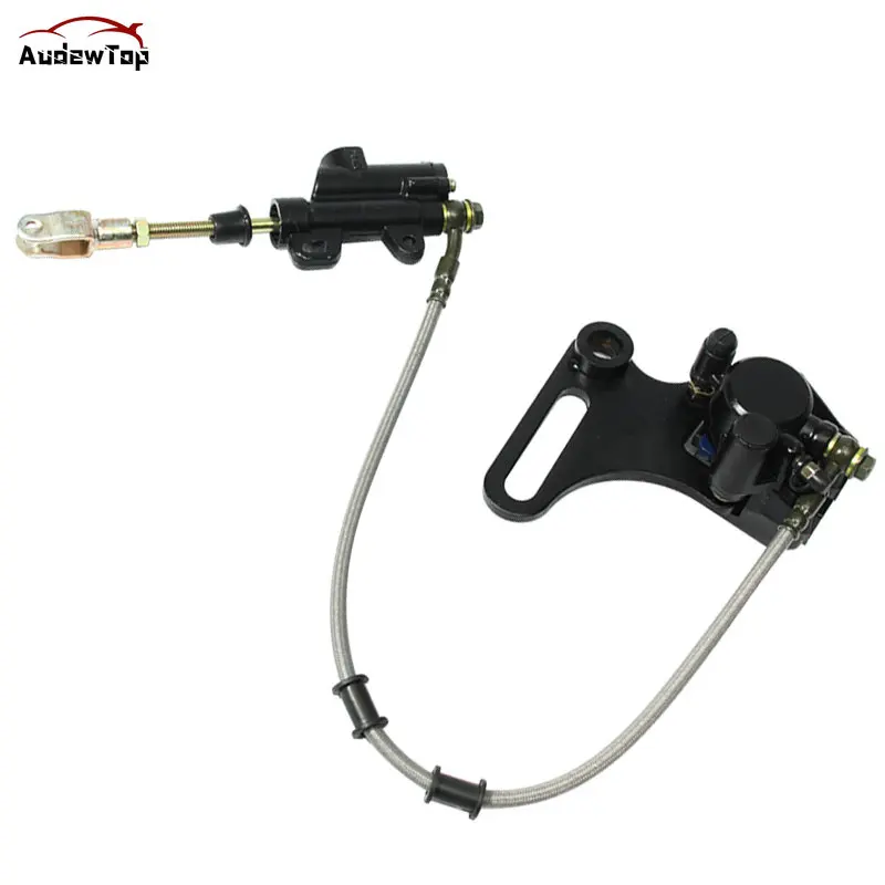 Тормоз заднего дискового в сборе для мотоцикла, 15 мм