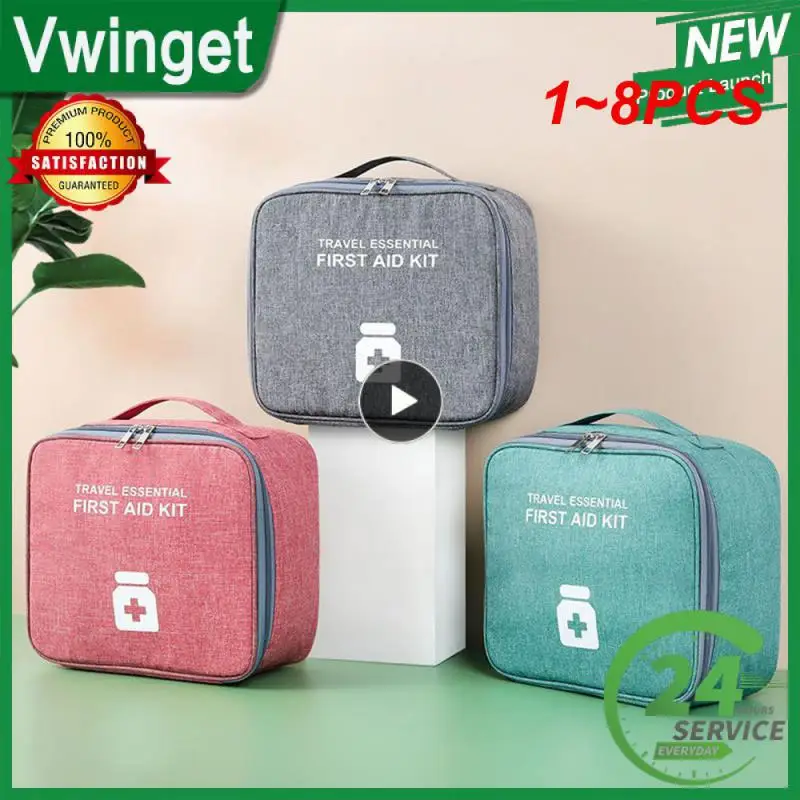 

1-8 шт., портативные пакеты для оказания первой помощи