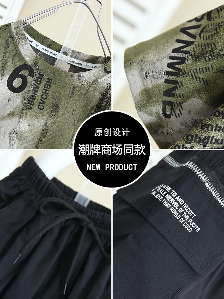 Детский летний комплект из 2 предметов футболка с коротким рукавом и шорты