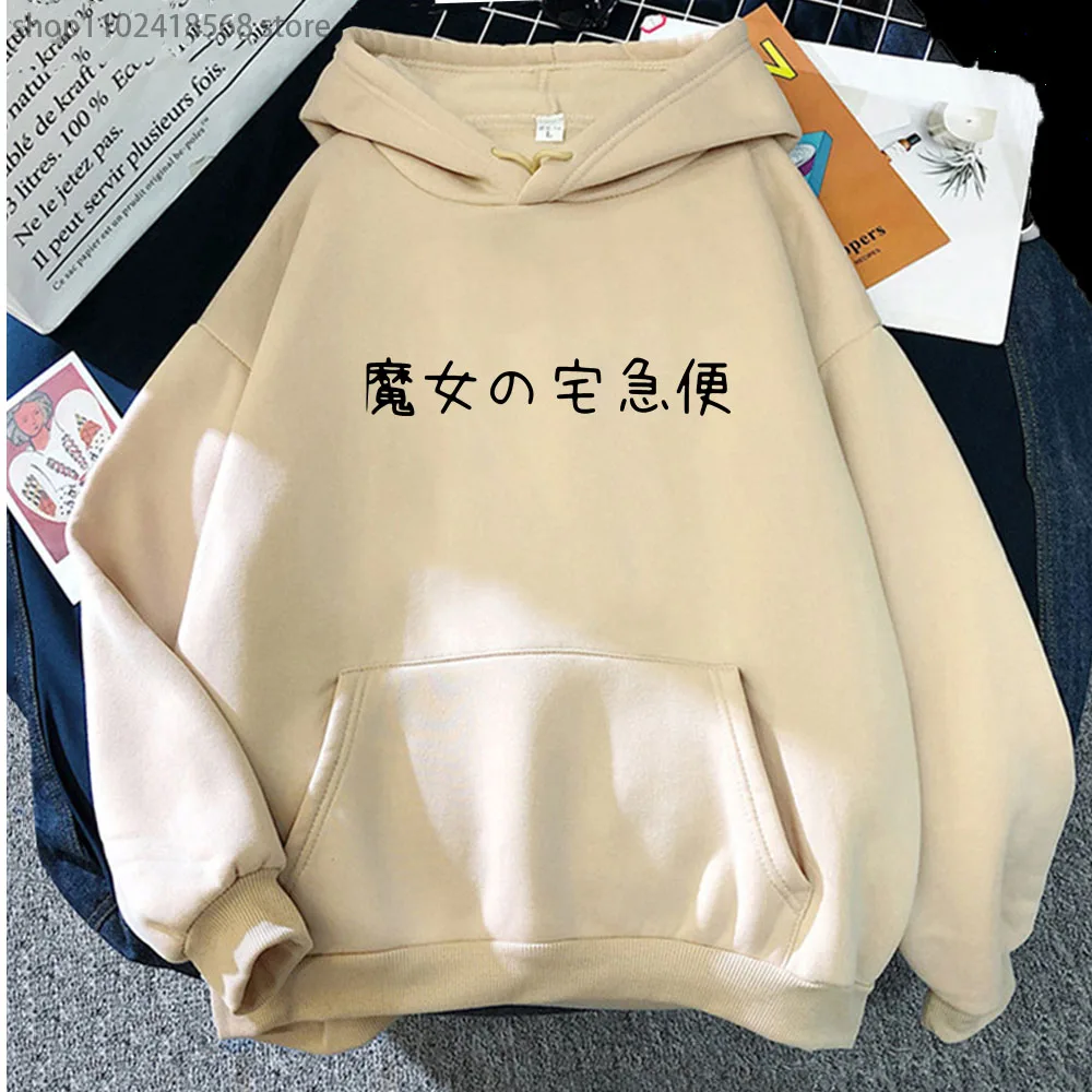 

Kiki's Delivery Service Hoodies Letter Print Sweatshirt 90s Vintage Pullover Cartoon Cute Anime Tops Long Sleeve Women Sudaderas