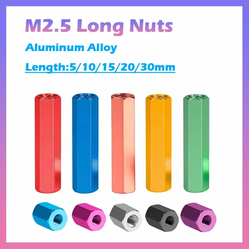 5 шт. M2 5x5/10/15/20/30 мм женские и алюминиевые шестигранные шпильки опорная прокладка