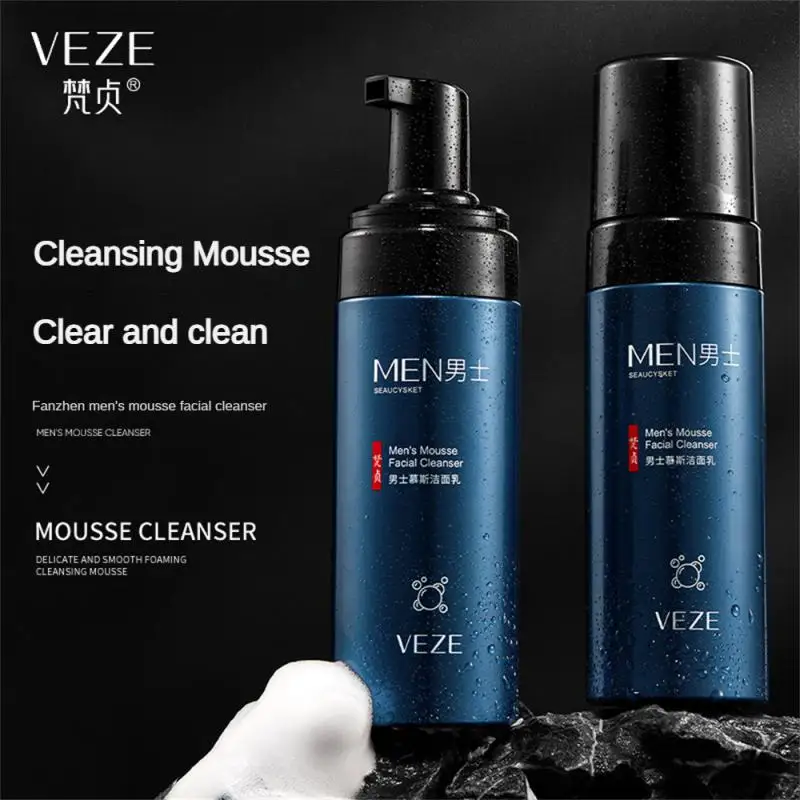 

150g Men's Foaming Mousse Peeling Cleanser Deep Cleansing Oil Control Blackheads Removing Cleanser Facial Moisturizing Cleansing