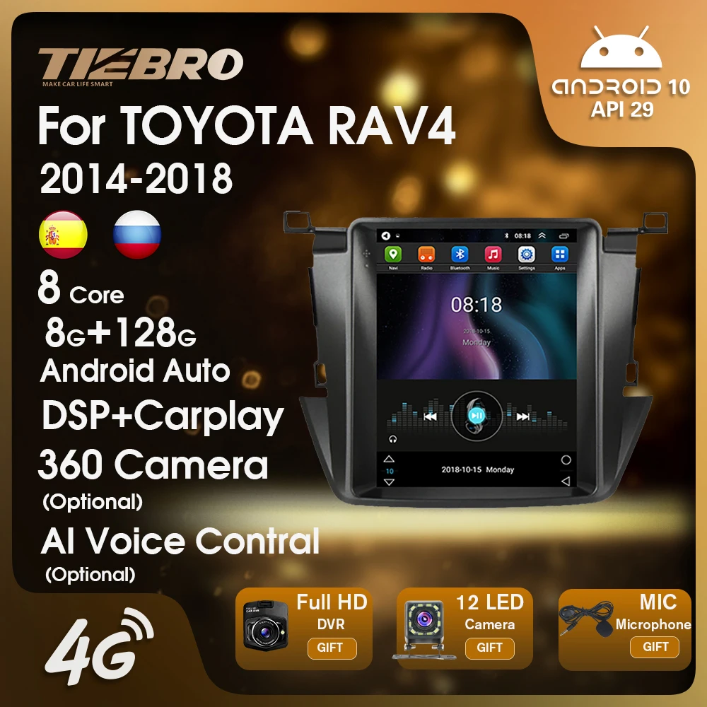 

Автомобильный мультимедийный видеоплеер TIEBRO Android10 для TOYOTA RAV4 RAV-4 2014-2018, экран в стиле Tesla, автомобильное радио-навигация, GPS Carplay