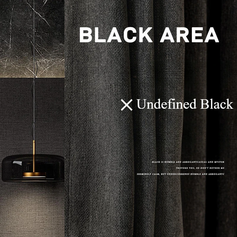 Черная хлопковая и льняная занавеска для гостиной спальни столовой средний