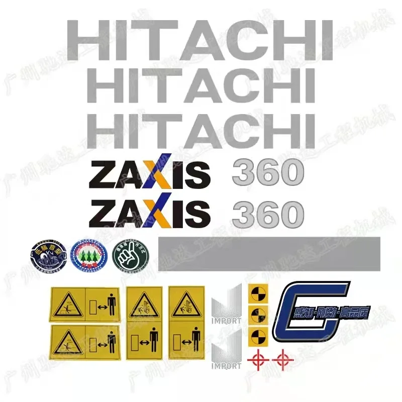 Стикер экскаватор для Hitachi ZAX200/210/240/250/270/330/350/360-3/-3G