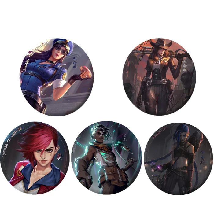 Брошь для ключей Arcane Jinx