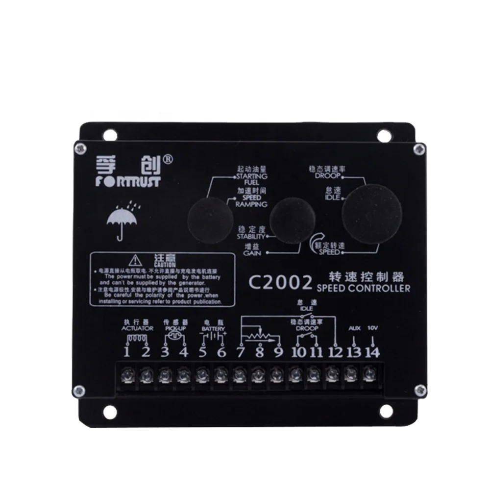 

C2002 DC motor speed controller diesel generator intelligent management card original