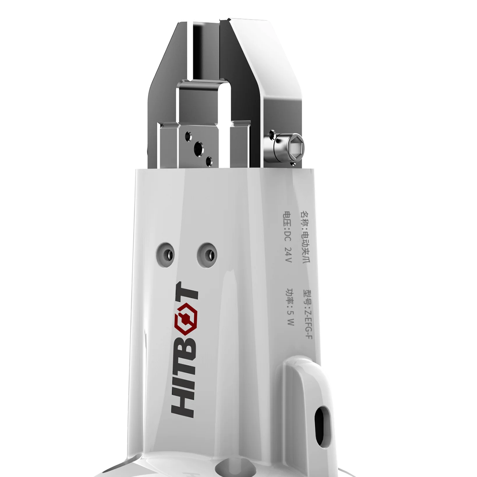 

Hitbot Can Labeling Machine Dispensing Robot Robots From China Bionic Arm For Industrial Smart Manufacturing