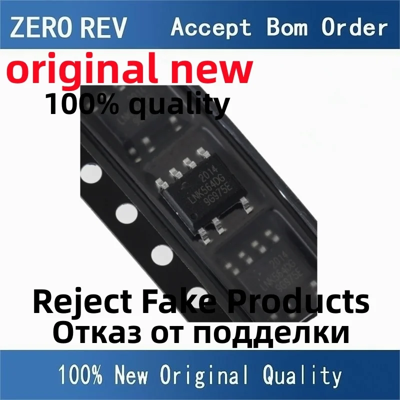 

5Pcs 100% New LNK564DG-TL LNK364DN-TL SC1117DG-TL SOP7 Brand new original chips ic