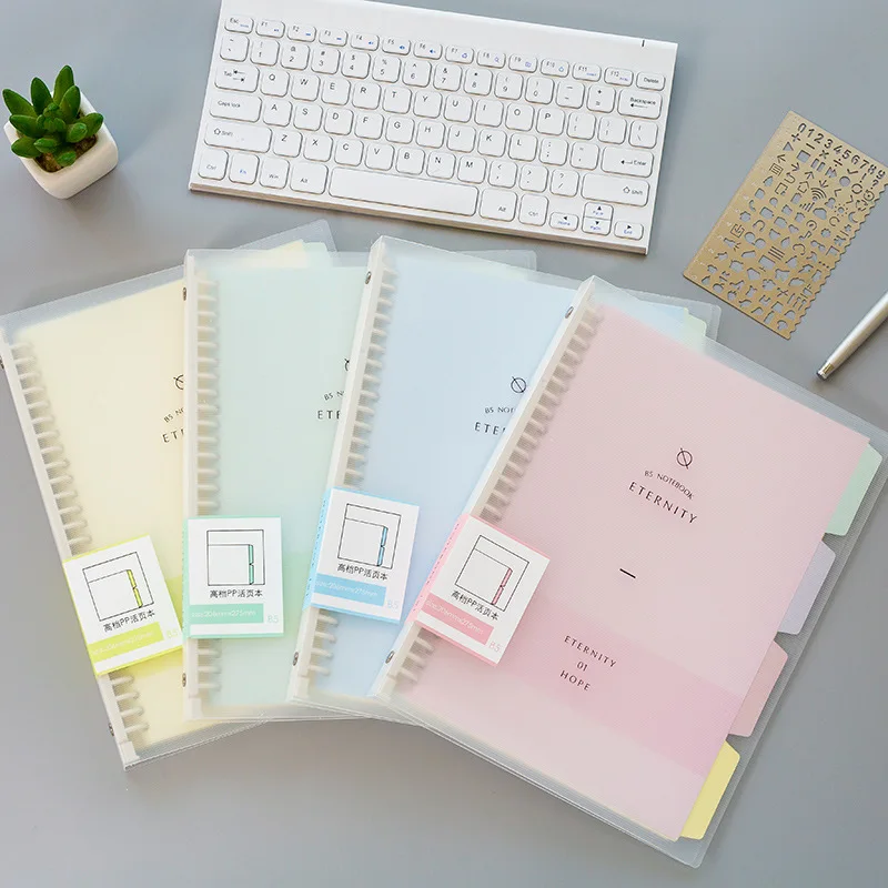 

B5 A4 A5 High Quality Binder Notebook Loose Leaf Spiral Notebook Paper Diary Removable Simple Thickened Coil Shell Notebook