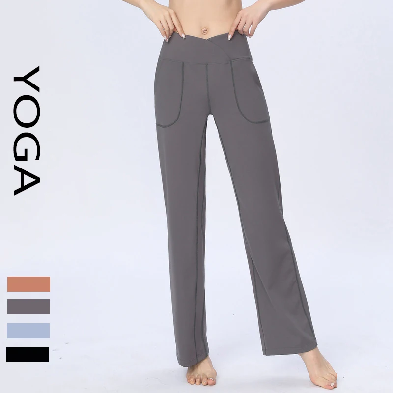 With Logo Micro Bell-bottoms New Stretch Sports Pants High Waist Hip-lifting Casual Running Slimming Yoga Dance Pants Women