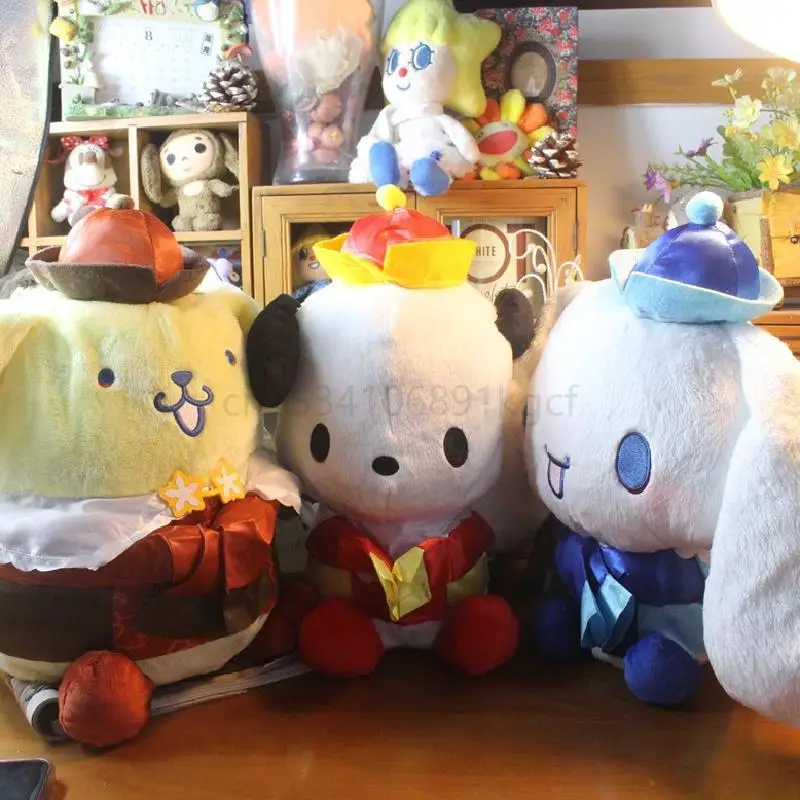 

2022 Genuine Sanrio Kulomi Jade Cinnamon Dog Budian Melody Reading Dog Large Doll 35cm Plush Doll Pillow Doll In Stock
