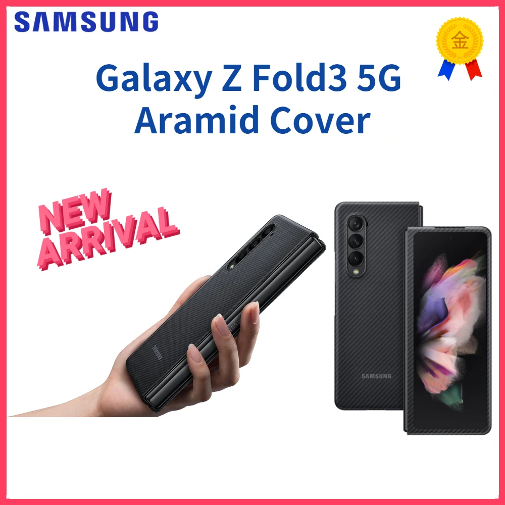 

Original Samsung For Galaxy Z Flip3 5G Aramid Cover Galaxy Z Fold3 5G Aramid Cover Half-wrapped Case Plain Case