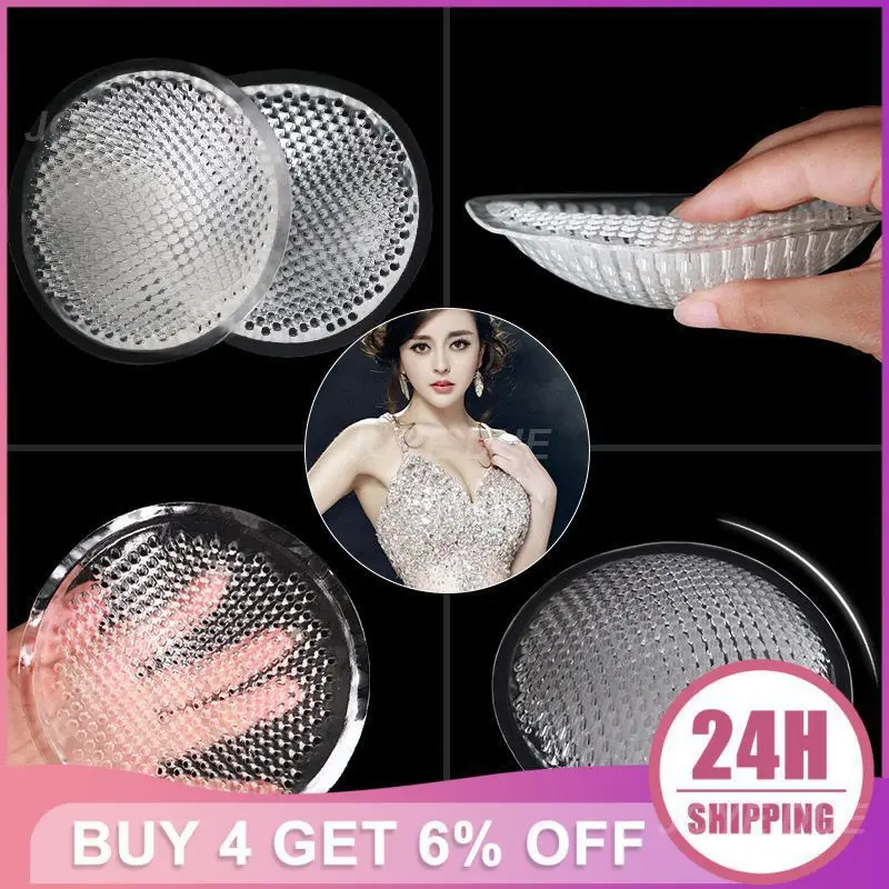 

1Pair Honeycomb Silicone Chest Pads Soft Bikini Bra Insert Round Pads Enhancer Swimsuit Push-up Full Breathable Soft Chest Pads