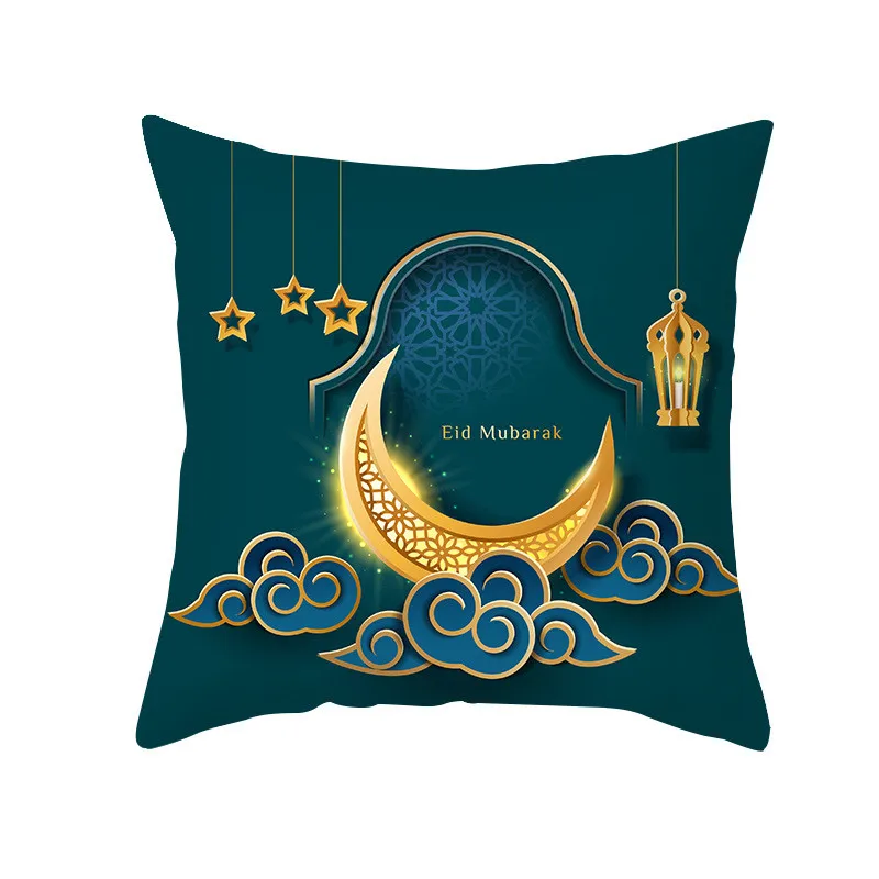 Подушечка EID MUBARAK для оформления Рамадана, мусульманская вечеринка декор и подарки ислама, Подушечка Eid Al Adha Kareem