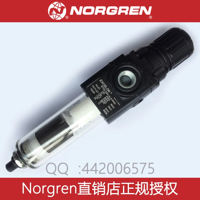 B72G-2AK-QD1-RFN RMG Norgren Excelon B72G Фильтр-регулятор Точечный регулятор низкого давления