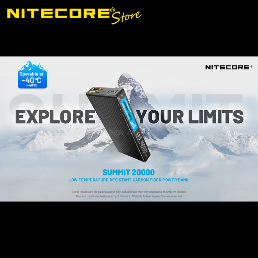 Фото Углеродное волокно NITECORE SUMMIT 20000 -40 ° Низкотемпературный блок питания C 20000 мАч №1
