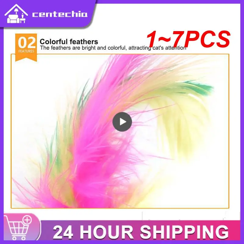 

1-7 шт., игрушка для кошачьей мяты