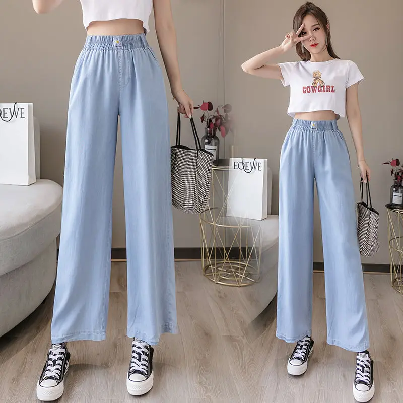 

Jeans Women's Summer 2022 New High Waist Casual Pants Korean Fashion Loose Ankle Length Thin Wide Leg Pants Women Jeans J500