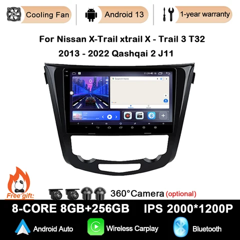 Автомагнитола, мультимедийный видеоплеер, навигация GPS для Nissan X-Trail xtrail X-Trail 3 T32 2013 - 2022 Qashqai 2 J11 Android 13