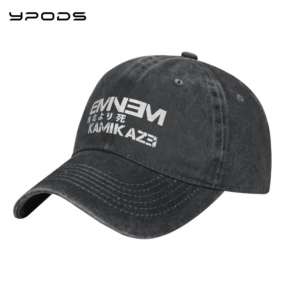 

Denim Baseball Cap Men Women Eminem Kamikaze Snapback Hat Summer Sports Hip Hop Cap Gorras