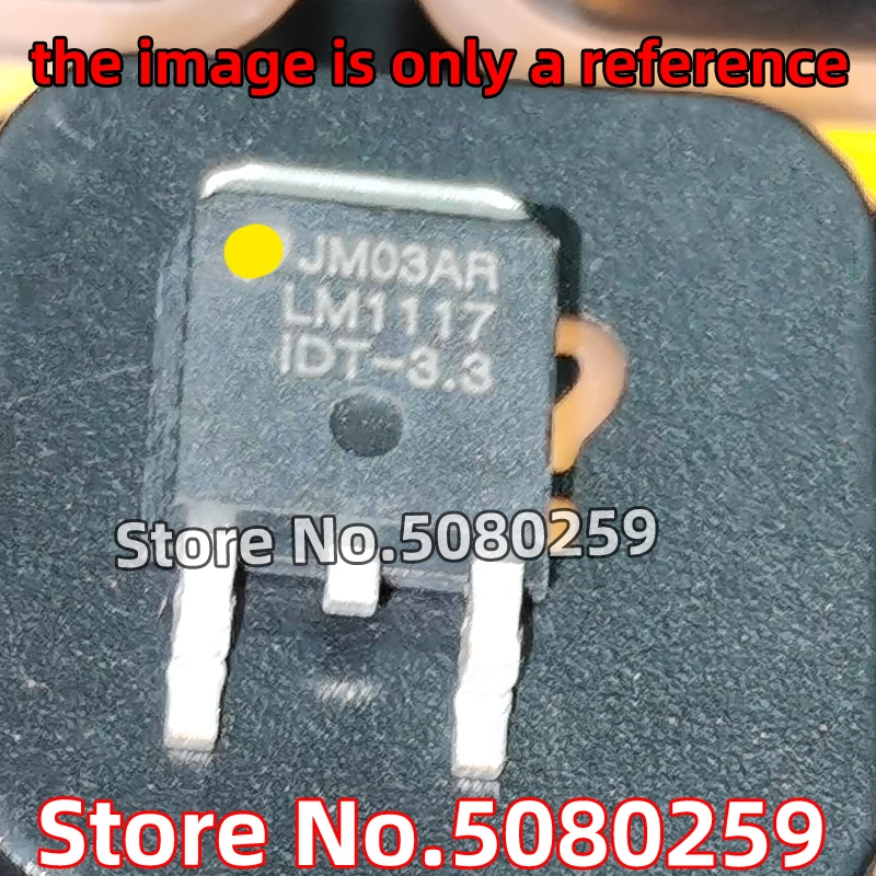 

100/50/30/20PCS LM1117DTX LM1117IDTX LM1117DTX-3.3 LM1117IDTX-3.3 TO-252