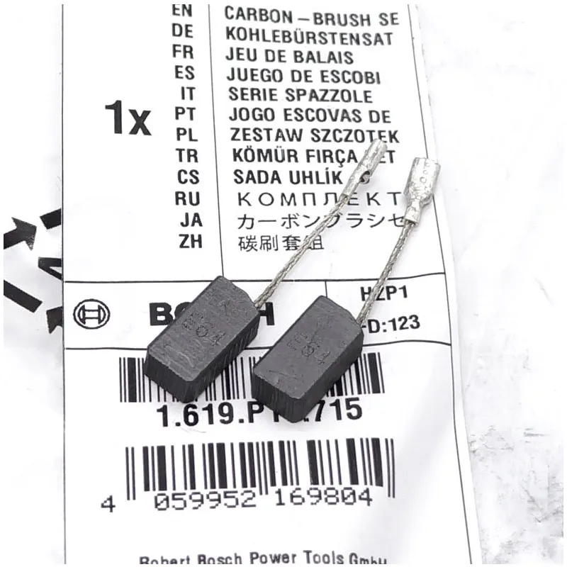Карбоновая щетка для полировальной машинки Bosch GWS750-100 1619P11715