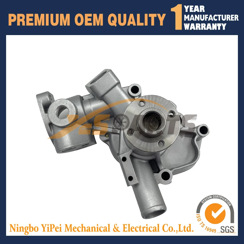 Фото 13-509 водяной насос для Yanmar 4TNV86 №5