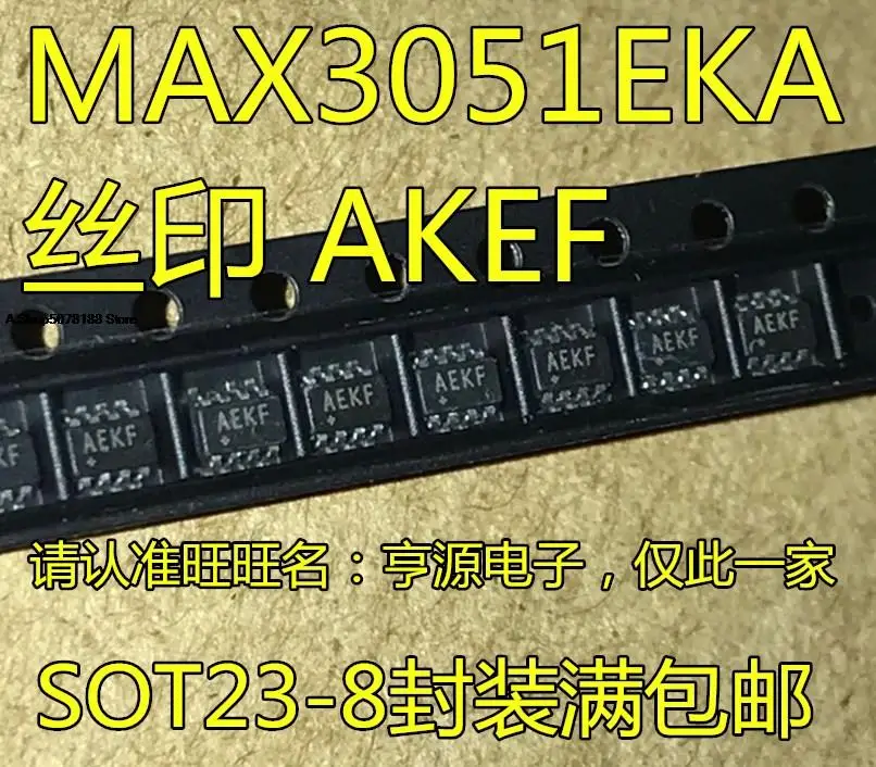 

10pieces MAX3051 MAX3051EKA SOT23-8 AEKF // IC