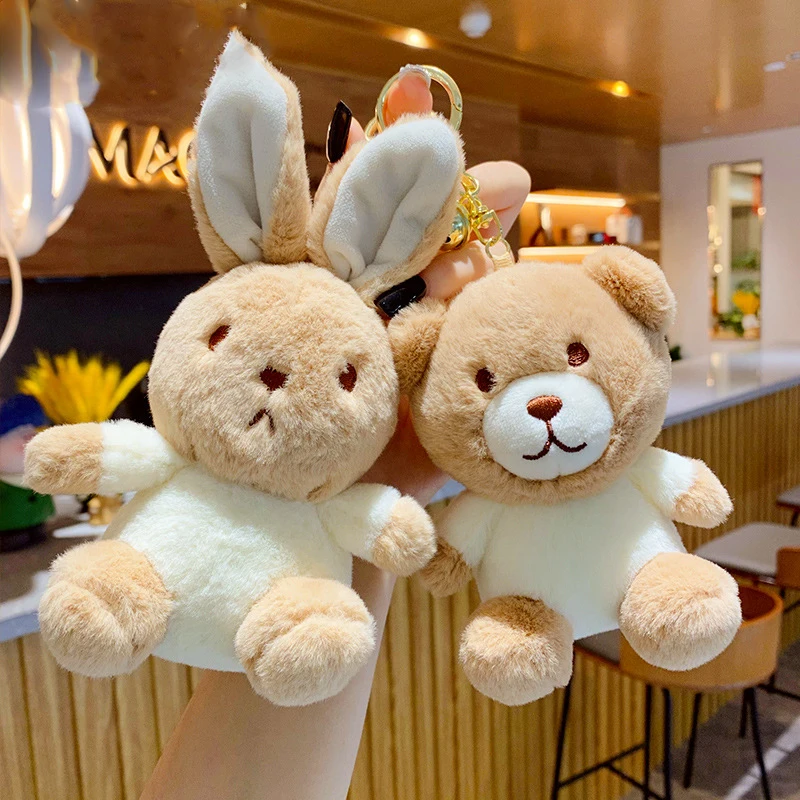 Kawaii мягкий медведь брелок животное милый кролик собака меховой помпон плюшевый