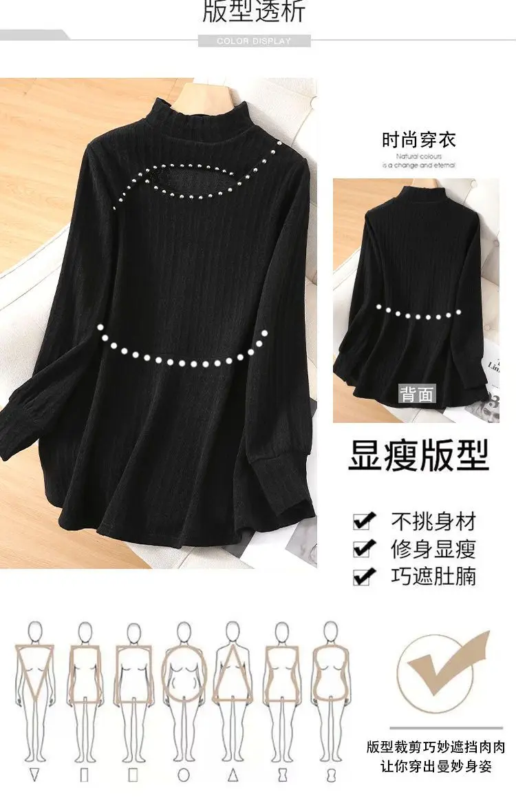 Женский осенне-зимний топ Chenier новый стильный и универсальный модный с длинными