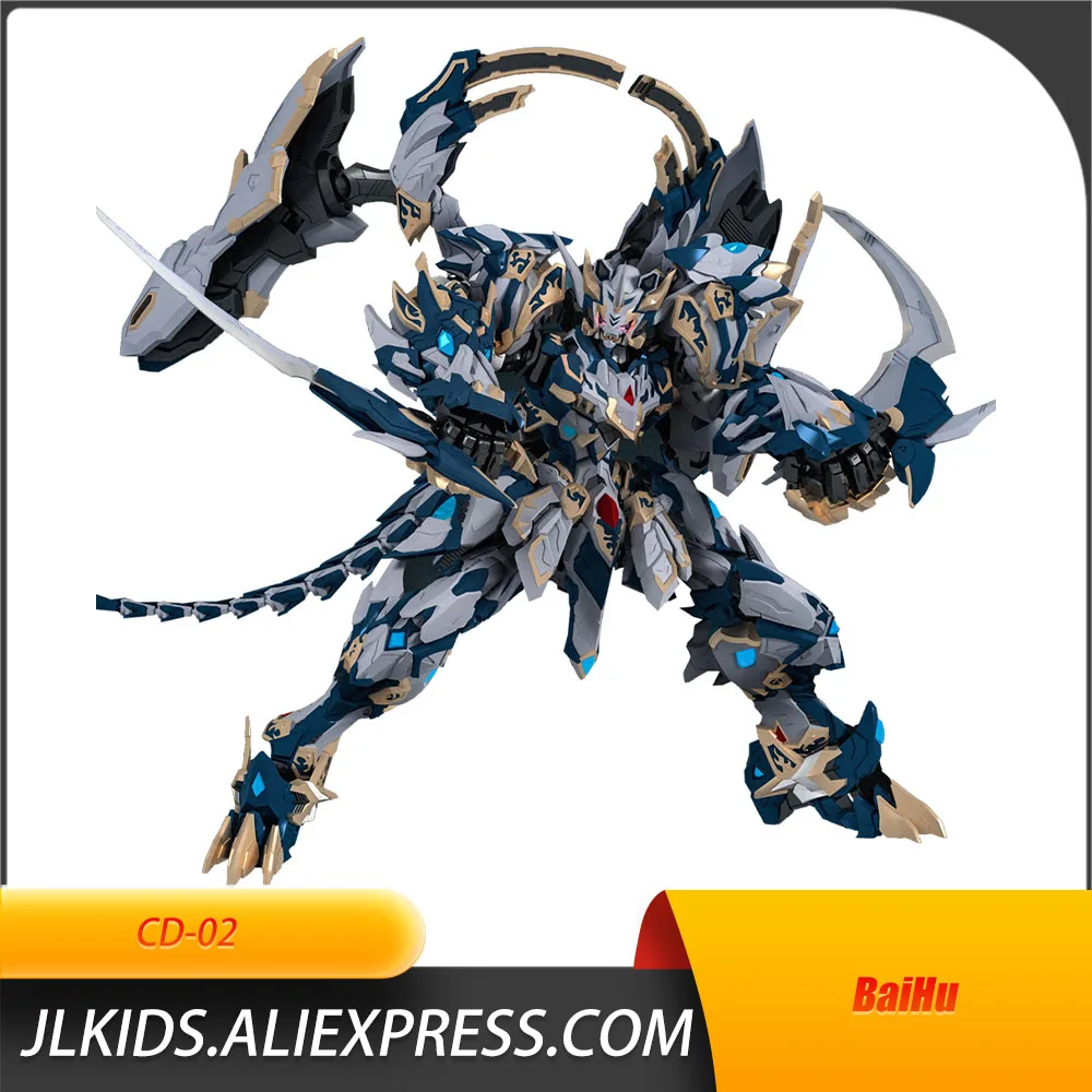 Игрушечная фигурка CangDao CD-02 Tiger CD02 из сплава |