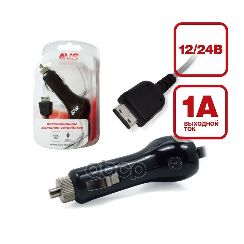 Автомобильное Зарядное Устройство Avs Для Samsung С Разъемом D880/G800 Csd-880 AVS арт. A80518S -