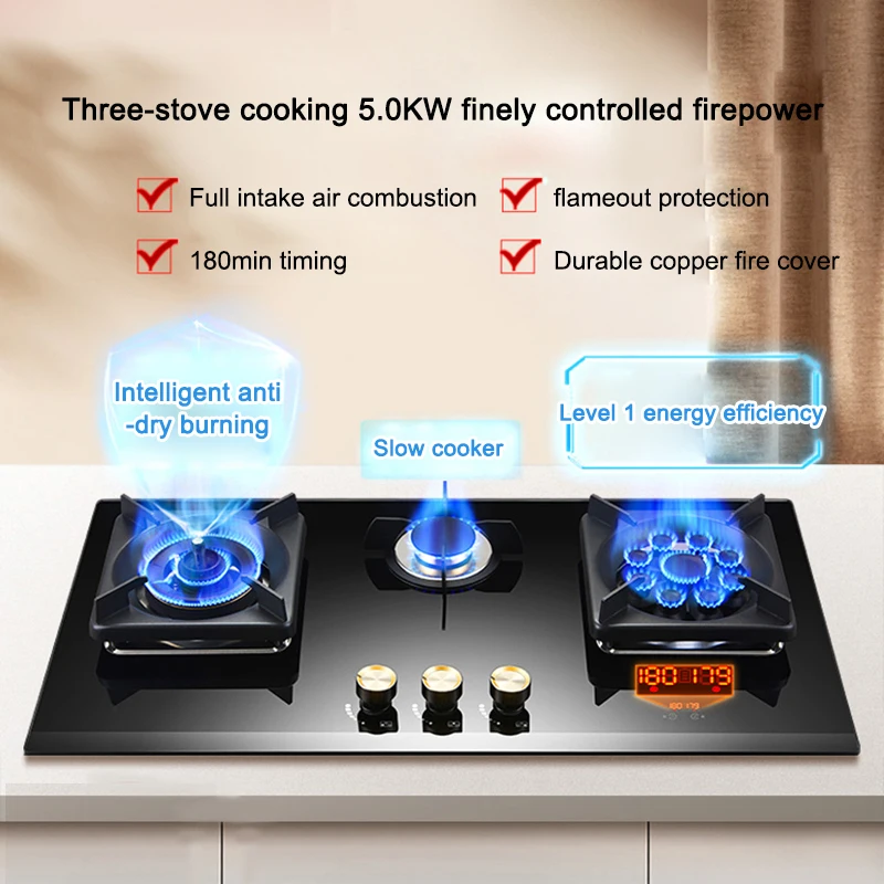 Three-eye gas stove gas stove embedded household natural gas timing fierce fire multi-eye stove three-headed stove