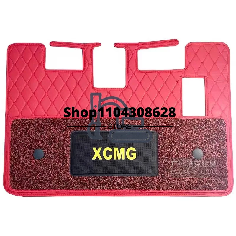 Коврик для экскаватора XCMG XE55 60 75 135 200D 215D 260 салона кабины