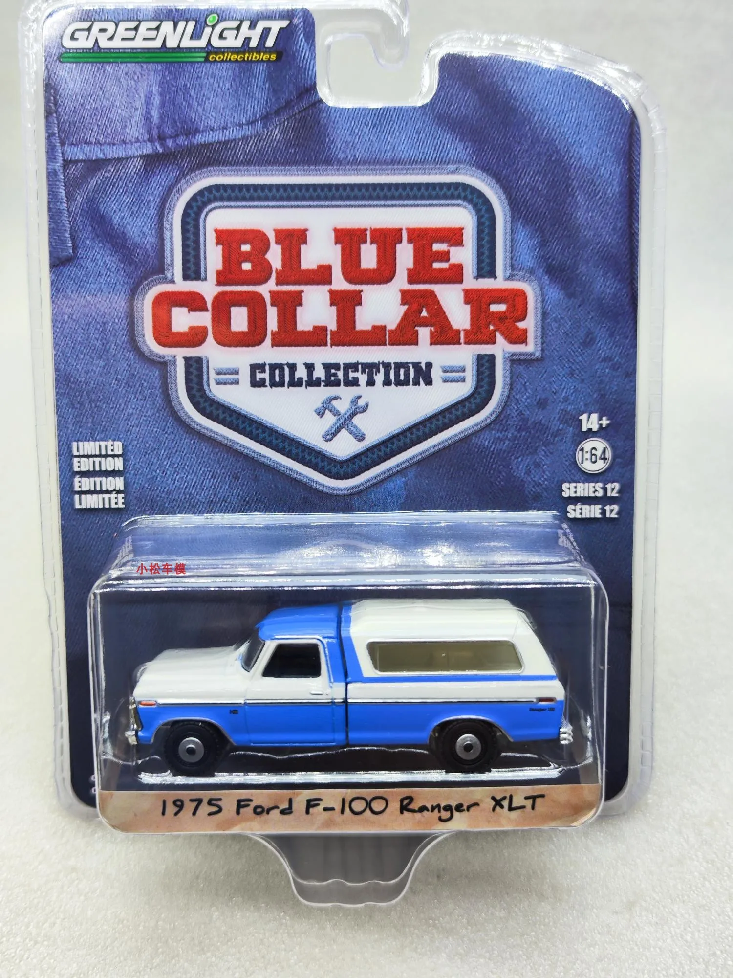 

1:64 1975 Ford F-100 Ranger XLT с корпусом для кемпинга-Ветрозащитный синий и белый, коллекция моделей автомобилей Wimbledon