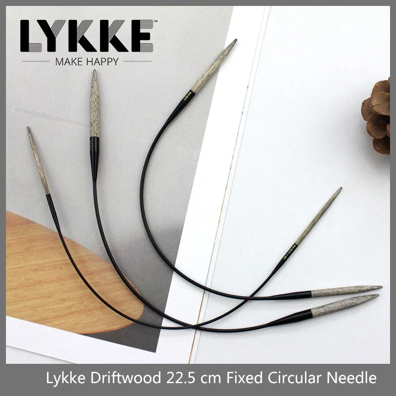 Фиксированная круглая игла LYKKE DriftWood 22 5 см 1 шт.