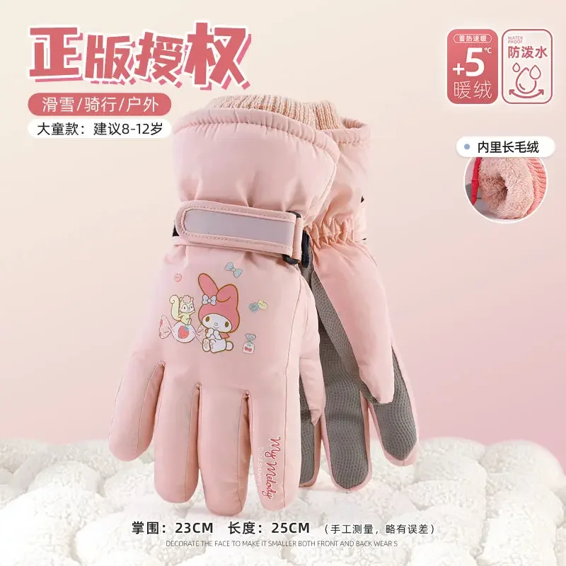 Детские зимние водонепроницаемые перчатки с помпоном Hello Kitty Cinnamoroll Purin Kuromi для