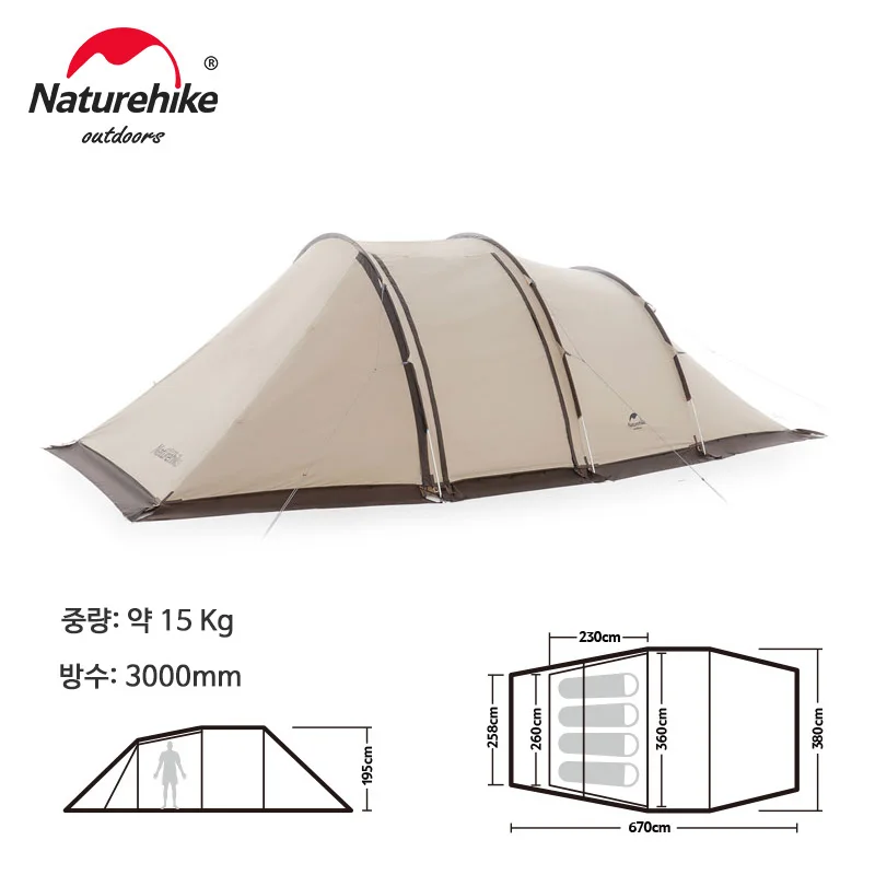 Naturehike Camping Tent Large Area Tent 4-6 Person Tunnel Tent Outdoor Movie Screen Tent Family Travel Tent Waterproof Car Tent