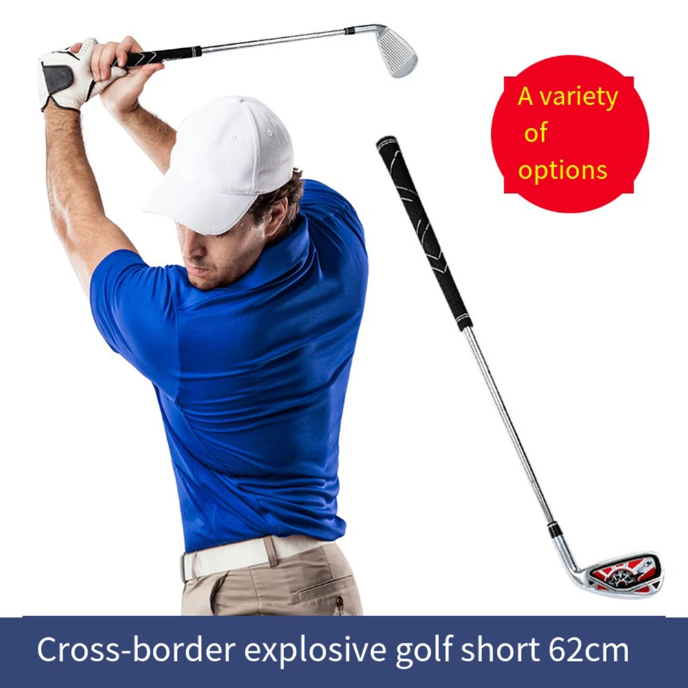 

Гольф-клуб № 7 Железный карбоновый Начинающий клуб для мужчин и женщин, уличные игры для гольфа и развлекательные инструменты