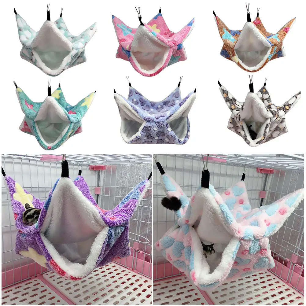 Гамак для домашних животных маленькая клетка подстилка слайдер сахара мягкое