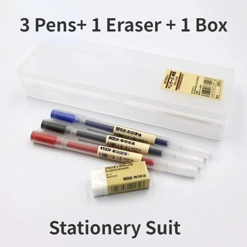 

Набор канцелярии MUJI гелевые ручки 0,5 мм