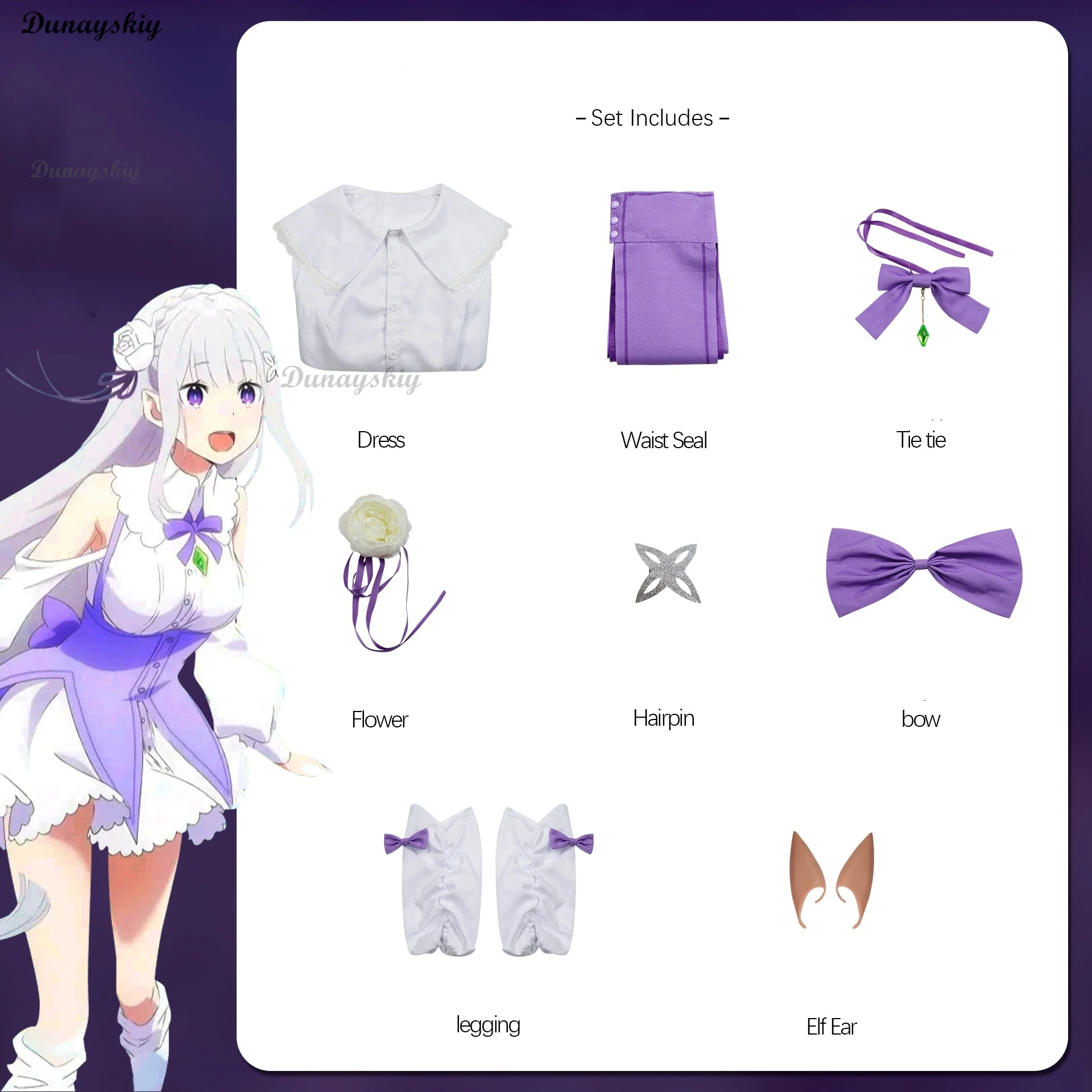 Женский костюм для косплея из аниме Re: жизнь в другом мире