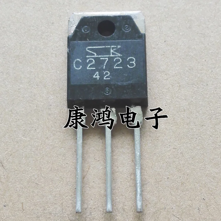 

(5 шт./лот) C2723 2SC2723 TO-247
