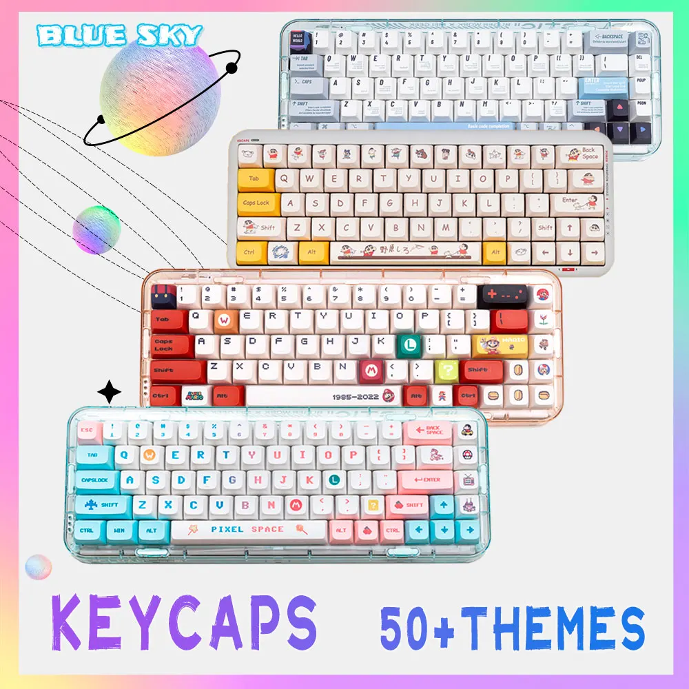 

Колпачки для клавиш [Blue Sky] PBT XDA, стильная краска для MX switch, механическая клавиатура, милый аниме стиль
