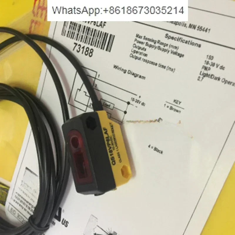 Лазерный датчик QS18VN6LAF QS18VN6 QS18VP6LAF QS18VP6